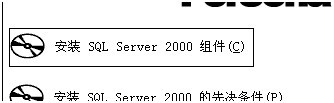 KVM SQL刪除